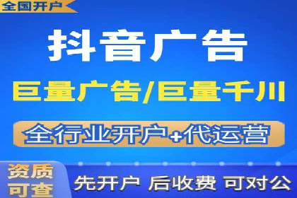 竞价推广如何助力汽车销售业绩飙升